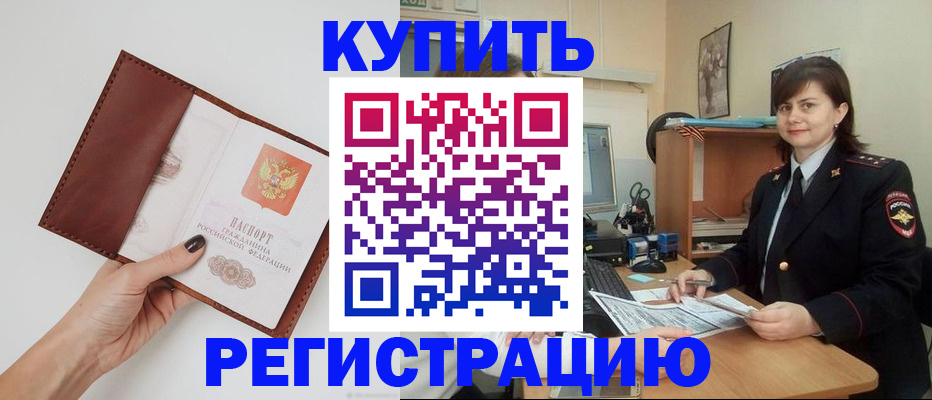форма 3 в Фролово